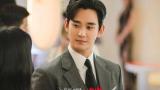 Cát-xê của Kim Soo Hyun đóng “Nữ hoàng nước mắt”: 230 tỷ và hơn thế